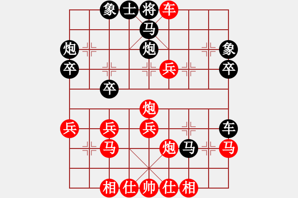 象棋棋譜圖片：20190915教學(xué)對(duì)局林昊陽先勝姚東霖 - 步數(shù)：33 