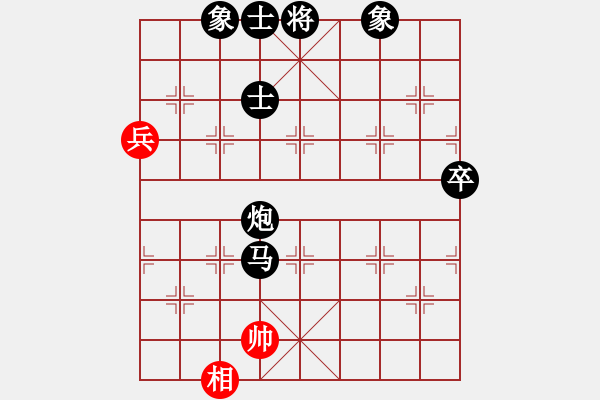 象棋棋譜圖片：【后】【牛頭滾】1.3廣西象棋網(wǎng)(9段)-負(fù)-紅顏為誰(shuí)紅(9段) - 步數(shù)：136 