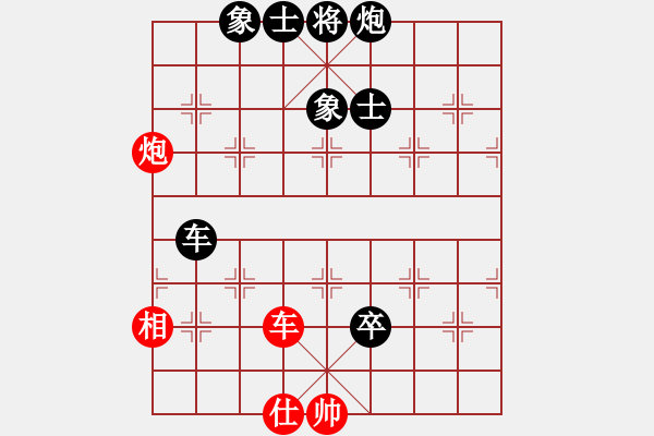 象棋棋谱图片：黄春龙 vs 吴宗翰 - 步数：113 
