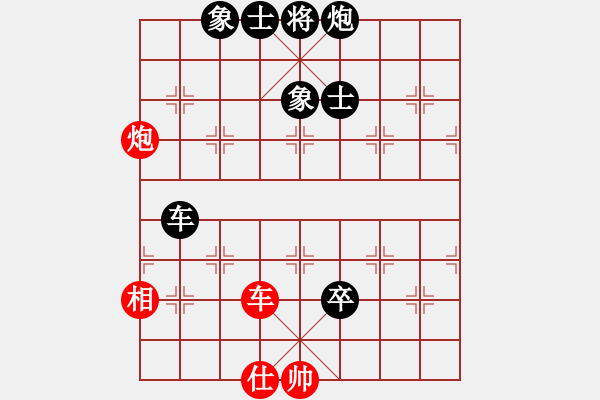 象棋棋譜圖片：黃春龍 vs 吳宗翰 - 步數(shù)：113 