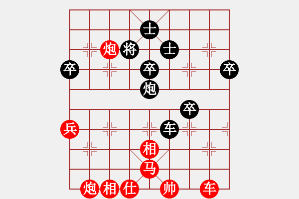 象棋棋譜圖片：東西不敗(8段)-和-蔣萍(日帥) - 步數：120 