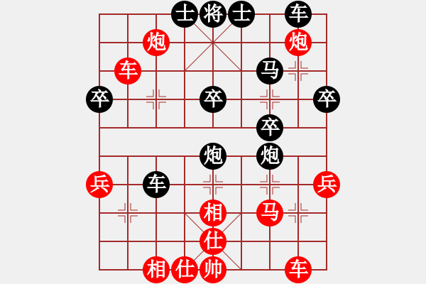 象棋棋譜圖片：東西不敗(8段)-和-蔣萍(日帥) - 步數：50 