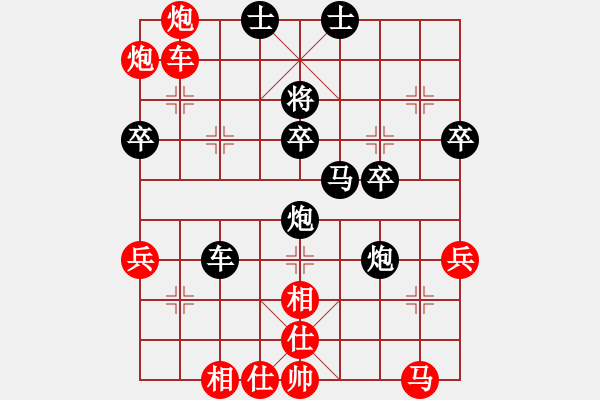 象棋棋譜圖片：東西不敗(8段)-和-蔣萍(日帥) - 步數：60 