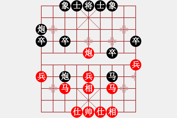 象棋棋譜圖片：6073局 B10-中炮對單提馬-天天AI選手 紅先負 小蟲引擎23層 - 步數(shù)：30 