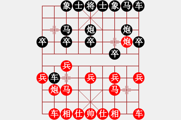 象棋棋譜圖片：【22】引叔 (北斗) 勝 晟珍明 (風(fēng)魔) - 步數(shù)：10 