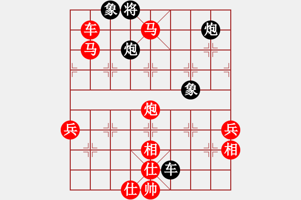 象棋棋譜圖片：【22】引叔 (北斗) 勝 晟珍明 (風(fēng)魔) - 步數(shù)：110 