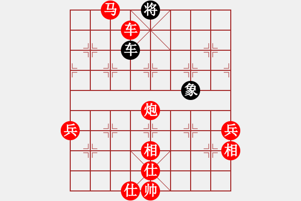 象棋棋譜圖片：【22】引叔 (北斗) 勝 晟珍明 (風(fēng)魔) - 步數(shù)：120 