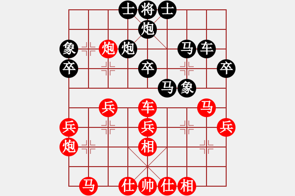 象棋棋譜圖片：【22】引叔 (北斗) 勝 晟珍明 (風(fēng)魔) - 步數(shù)：40 