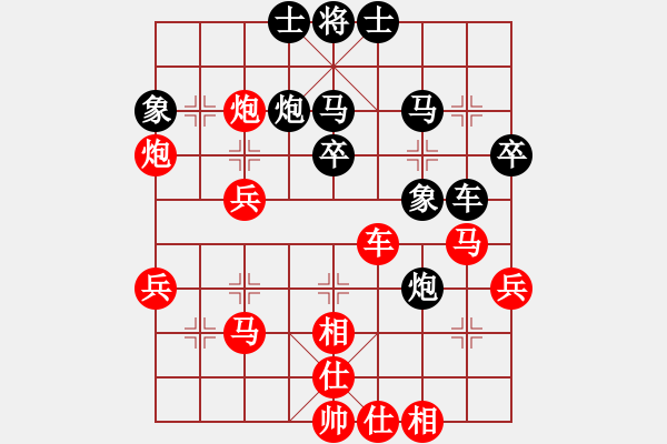 象棋棋譜圖片：【22】引叔 (北斗) 勝 晟珍明 (風(fēng)魔) - 步數(shù)：50 