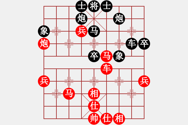 象棋棋譜圖片：【22】引叔 (北斗) 勝 晟珍明 (風(fēng)魔) - 步數(shù)：60 