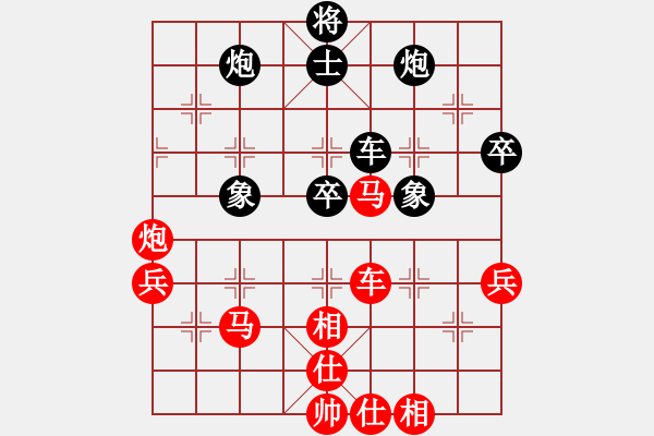 象棋棋譜圖片：【22】引叔 (北斗) 勝 晟珍明 (風(fēng)魔) - 步數(shù)：70 