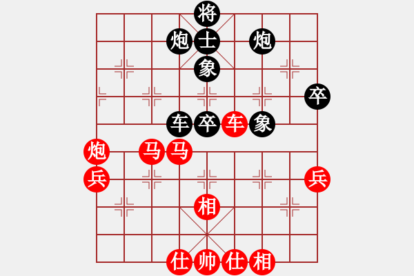 象棋棋譜圖片：【22】引叔 (北斗) 勝 晟珍明 (風(fēng)魔) - 步數(shù)：80 