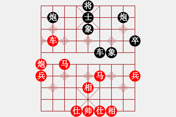 象棋棋譜圖片：【22】引叔 (北斗) 勝 晟珍明 (風(fēng)魔) - 步數(shù)：90 