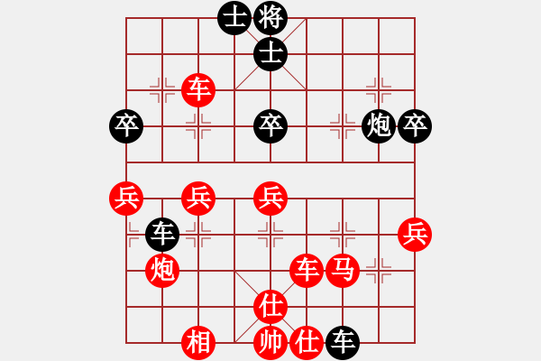 象棋棋譜圖片：【徒步中國棋局自評之五：一曲肝腸斷】徒步 先勝 問君（中炮七路馬VS屏風(fēng)馬7卒） - 步數(shù)：60 