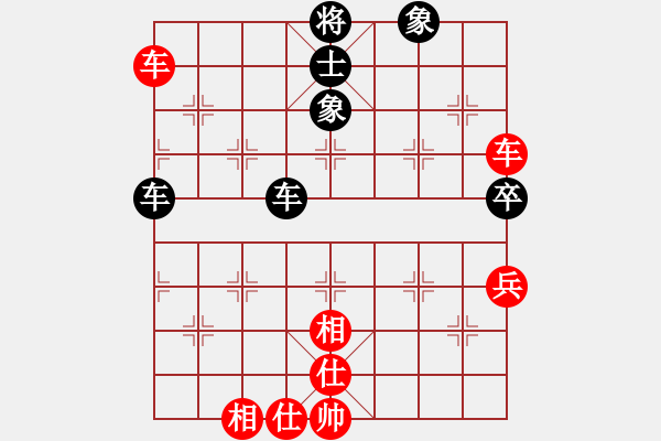 象棋棋譜圖片：506-4張業(yè)權(quán)（丹）和王嘉豪（雪） - 步數(shù)：108 