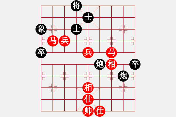 象棋棋譜圖片：品棋論劍(7段)-勝-棋童二(月將) - 步數(shù)：97 