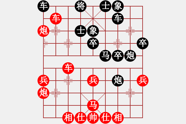 象棋棋譜圖片：第2局 遼寧孟立國――遼寧韓福德 - 步數(shù)：50 