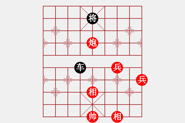 象棋棋譜圖片：從心開(kāi)始[紅] -VS- 船長(zhǎng)[黑] - 步數(shù)：100 