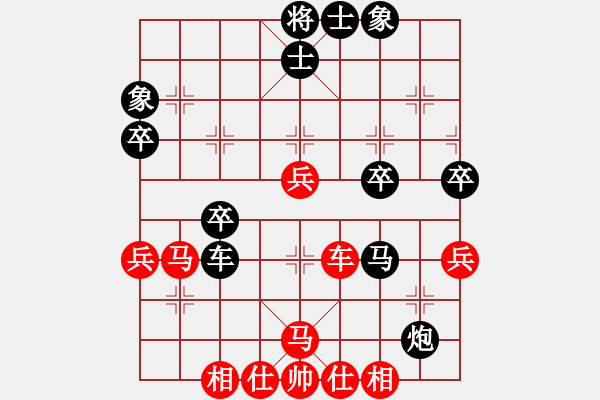 象棋棋譜圖片：飛刀浪子(9段)-負(fù)-博士生導(dǎo)師(9段) - 步數(shù)：50 