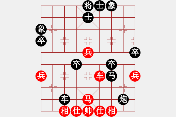 象棋棋譜圖片：飛刀浪子(9段)-負(fù)-博士生導(dǎo)師(9段) - 步數(shù)：56 