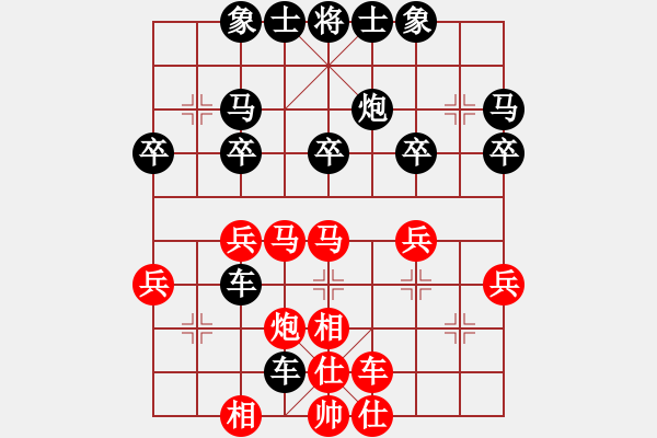 象棋棋谱图片：刘建 先负 黎德志 - 步数：40 