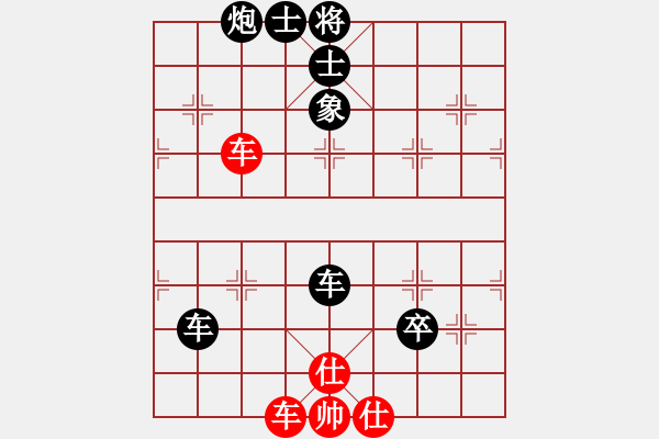 象棋棋譜圖片：mnbvcxzlkj(2段)-負(fù)-江西醫(yī)生(日帥) - 步數(shù)：108 