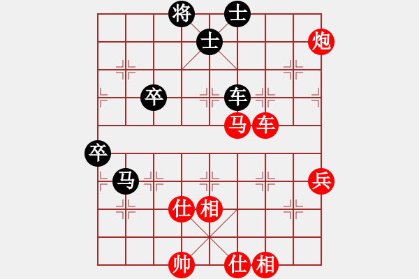 象棋棋譜圖片：小奔馳(無極)-勝-condonat(無極) - 步數(shù)：110 