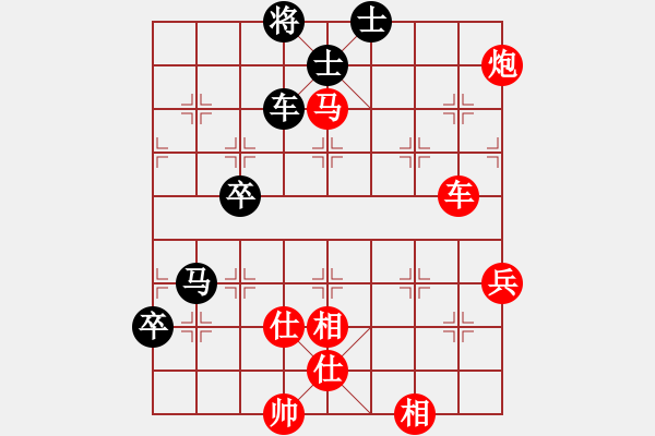 象棋棋譜圖片：小奔馳(無極)-勝-condonat(無極) - 步數(shù)：120 