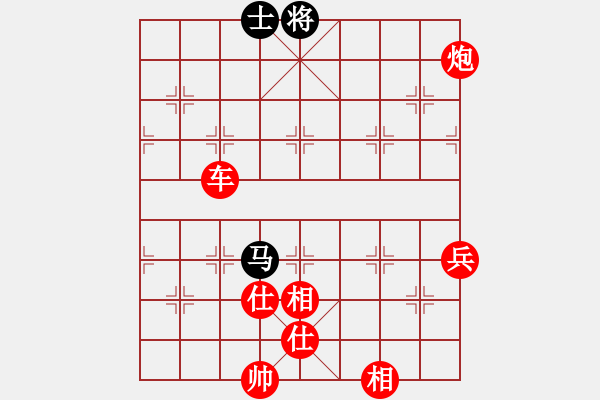 象棋棋譜圖片：小奔馳(無極)-勝-condonat(無極) - 步數(shù)：140 