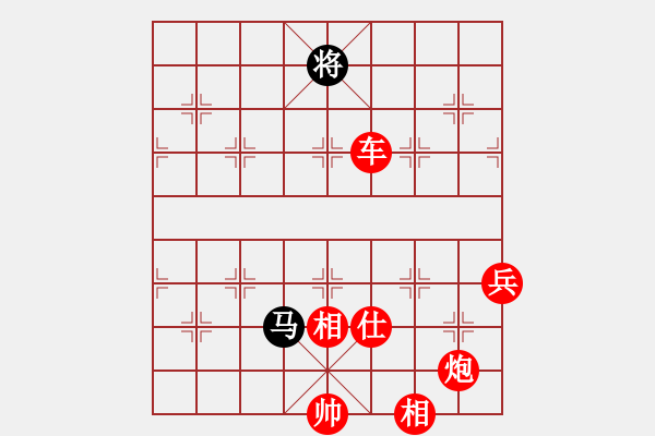 象棋棋譜圖片：小奔馳(無極)-勝-condonat(無極) - 步數(shù)：160 