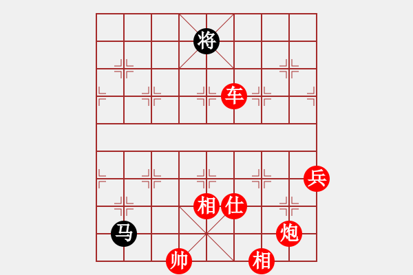 象棋棋譜圖片：小奔馳(無極)-勝-condonat(無極) - 步數(shù)：170 