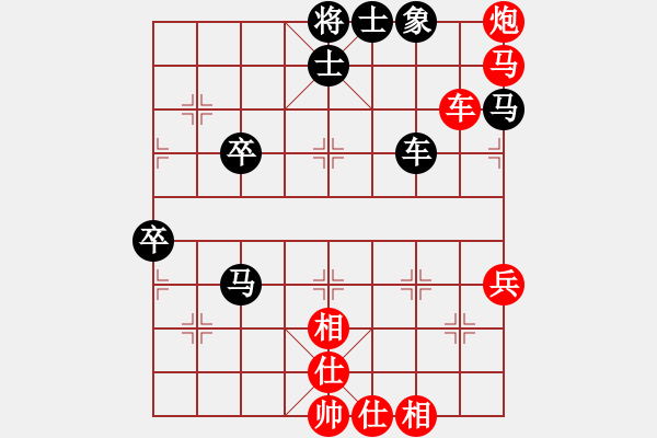 象棋棋譜圖片：小奔馳(無極)-勝-condonat(無極) - 步數(shù)：90 