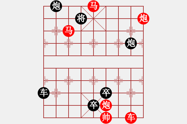 象棋棋譜圖片：【連將勝】篤行不怠12-70（時(shí)鑫 試擬 湖艓 改擬） - 步數(shù)：60 