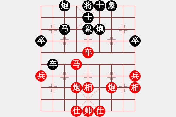 象棋棋譜圖片：選來了(7段)-和-沒牙的姥姥(5段) - 步數：50 