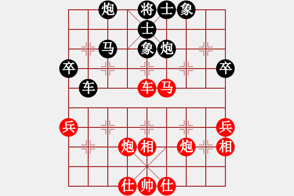 象棋棋譜圖片：選來了(7段)-和-沒牙的姥姥(5段) - 步數：52 