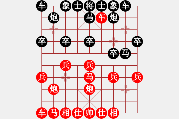 象棋棋譜圖片：寶坻夜襲隊(4段)-負-tiegu(3段) - 步數(shù)：20 