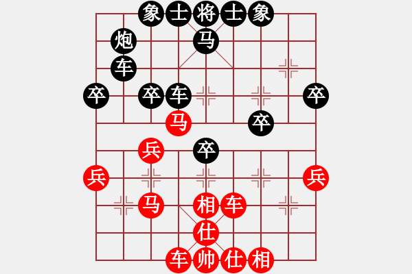 象棋棋譜圖片：寶坻夜襲隊(4段)-負-tiegu(3段) - 步數(shù)：40 