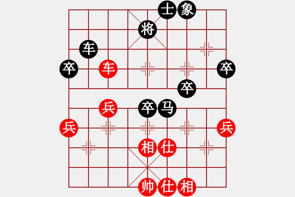 象棋棋譜圖片：寶坻夜襲隊(4段)-負-tiegu(3段) - 步數(shù)：60 