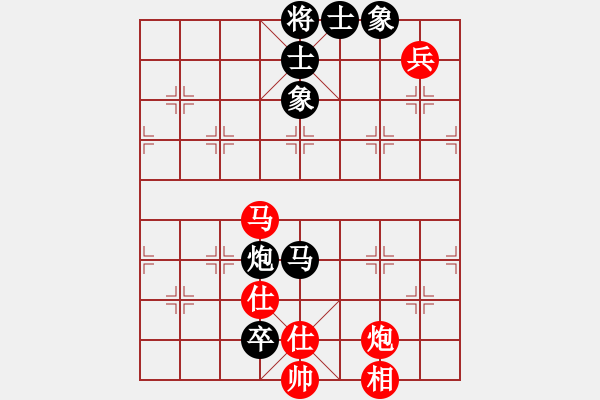 象棋棋谱图片：广西壮族自治区 石一佐 和 贵州省 章芮 - 步数：110 