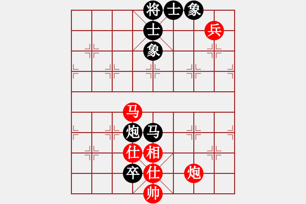 象棋棋谱图片：广西壮族自治区 石一佐 和 贵州省 章芮 - 步数：111 