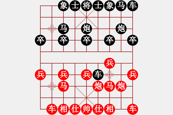 象棋棋譜圖片：成敗(4段)-勝-來嘛輸就輸(1段) - 步數(shù)：10 