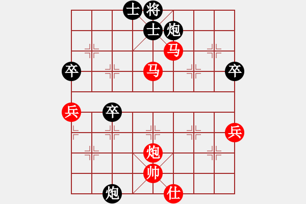 象棋棋譜圖片：將平６ - 步數(shù)：0 