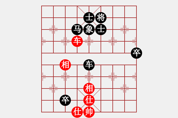 象棋棋譜圖片：君子蘭[3085180794] -VS- 橫才俊儒[292832991] - 步數(shù)：110 