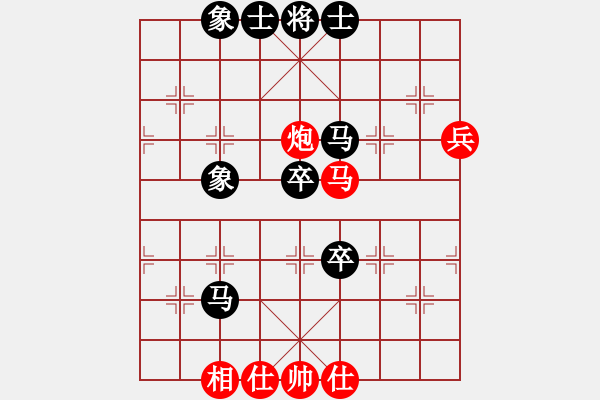 象棋棋譜圖片：彩霞(3段)-負(fù)-重慶黔江一(4段) - 步數(shù)：100 