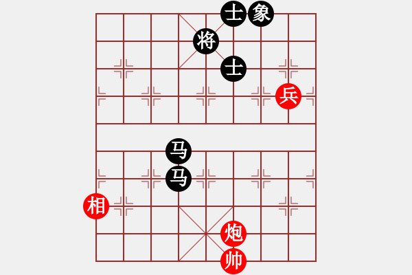 象棋棋譜圖片：彩霞(3段)-負(fù)-重慶黔江一(4段) - 步數(shù)：180 