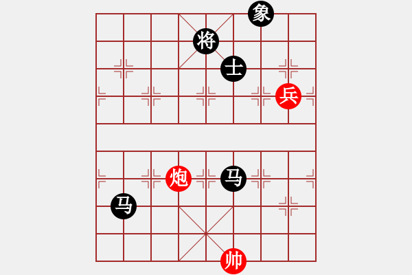 象棋棋譜圖片：彩霞(3段)-負(fù)-重慶黔江一(4段) - 步數(shù)：188 