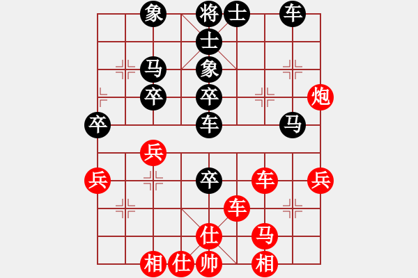 象棋棋譜圖片：彩霞(3段)-負(fù)-重慶黔江一(4段) - 步數(shù)：60 