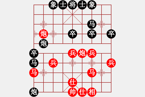 象棋棋谱图片：【10】谢靖 和 金波 - 步数：40 