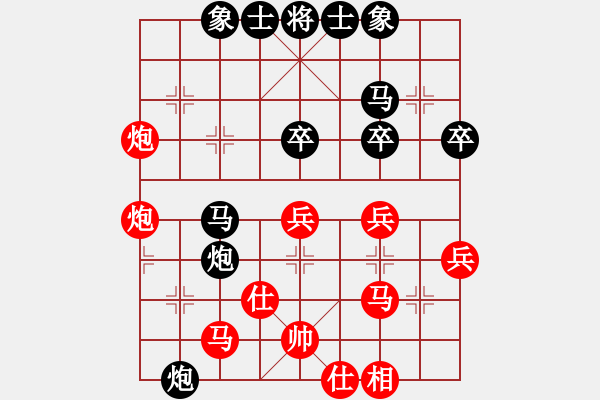象棋棋谱图片：【10】谢靖 和 金波 - 步数：50 