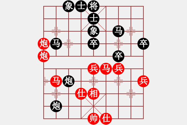 象棋棋谱图片：【10】谢靖 和 金波 - 步数：60 